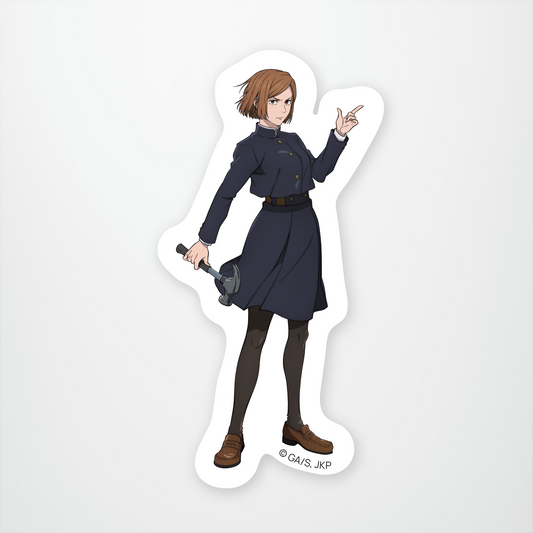 SBY Kugisaki 1 Sticker Pack of 12 units